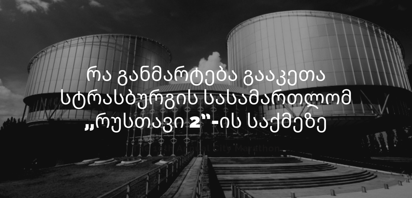 news img